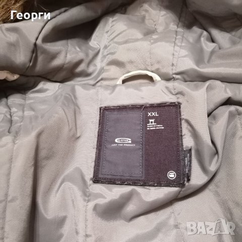 Дамско зимно яке G-star Размер XXL , снимка 5 - Якета - 38930288