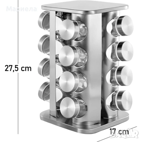 Въртящ се органайзер за подправки Cheffinger - С 16 бурканчета от неръждаема стомана, снимка 3 - Аксесоари за кухня - 53237152