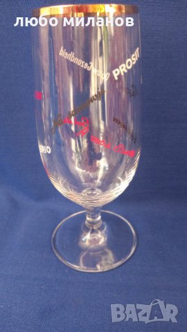 Бирени чаши за колекция 9 бр различни, снимка 7 - Колекции - 42458895