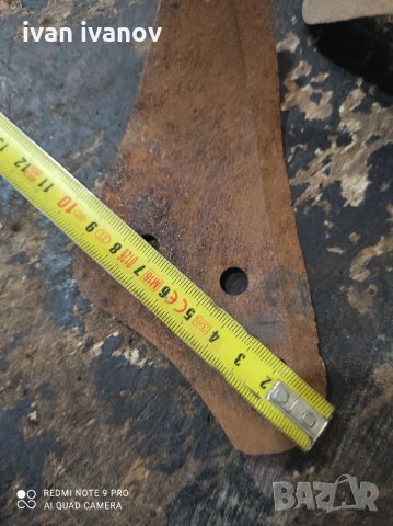  МОТИЧКИ ЗА ФРЕЗА , снимка 2 - Селскостопанска техника - 35993938