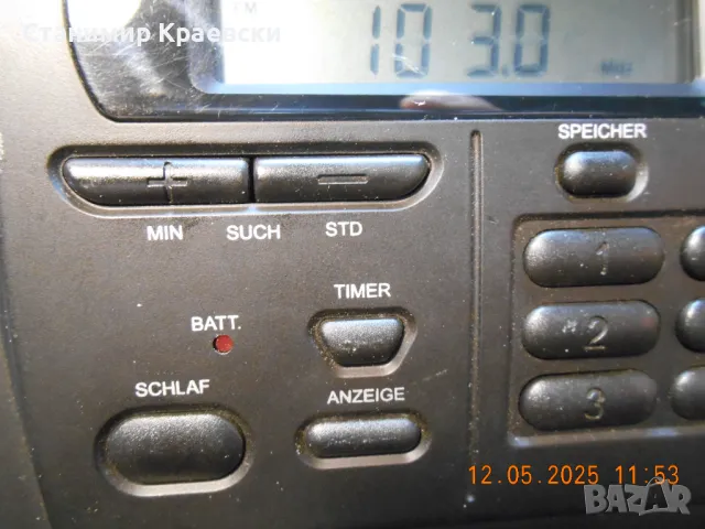  No Name - V 9805 Digital Radio PLL Receiver - vintage 2000, снимка 4 - Радиокасетофони, транзистори - 50277794