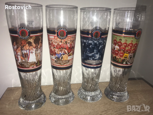 Чаши за бира FC Bayern, Paulaner , Munchen, Германия., снимка 1 - Чаши - 44552123