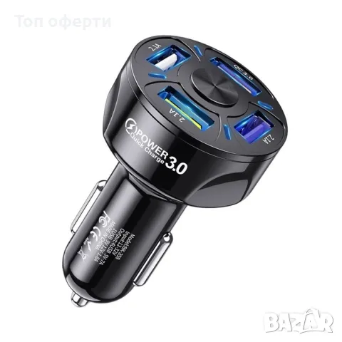 Универсално USB зарядно с 4 USB порта - 2461, снимка 2 - Аксесоари и консумативи - 49345891