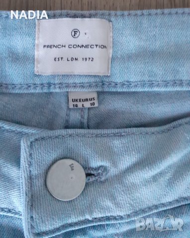 Светли дънки омбре, снимка 6 - Дънки - 42129273