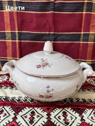Ретро порцеланов супник 