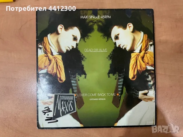 Грамофонна плоча 12”, снимка 1