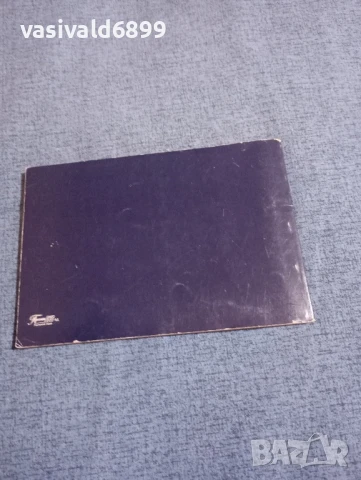 Българско - английски разговорник , снимка 3 - Чуждоезиково обучение, речници - 50867168