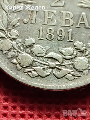 СРЕБЪРНА МОНЕТА 2 лева 1891г. КНЯЖЕСТВО БЪЛГАРИЯ ФЕРДИНАНД първи за КОЛЕКЦИОНЕРИ 40584, снимка 3 - Нумизматика и бонистика - 42504873