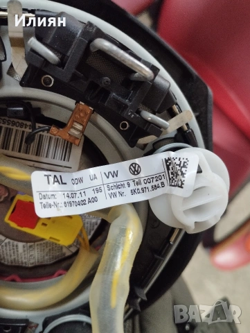 Airbag vw golf 6 touran polo caddy, снимка 3 - Части - 53386107