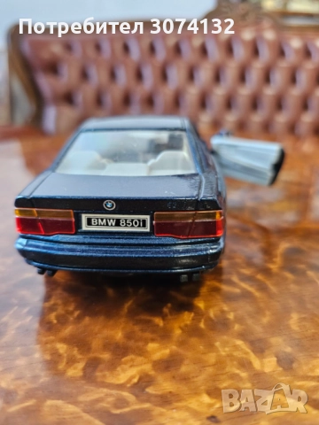 Метална количка BMW 850!, снимка 4 - Други ценни предмети - 52505488