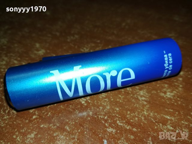 MORE-METAL 1404220937, снимка 11 - Запалки - 36452412