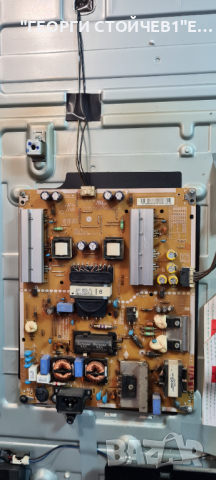 55LF652V  СЪС СЧУПЕНА МАТРИЦА, снимка 5 - Части и Платки - 36321050