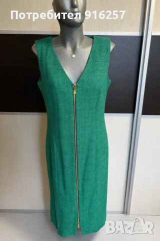 Стилна офис рокля