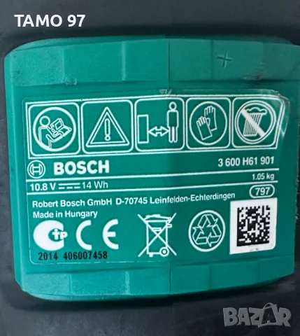 BOSCH KEO - Акумулаторен градински трион 10.8V 15см, снимка 4 - Градинска техника - 48428290