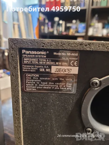 Panasonic SC-AK45 само радиото работи, снимка 10 - Аудиосистеми - 56227551