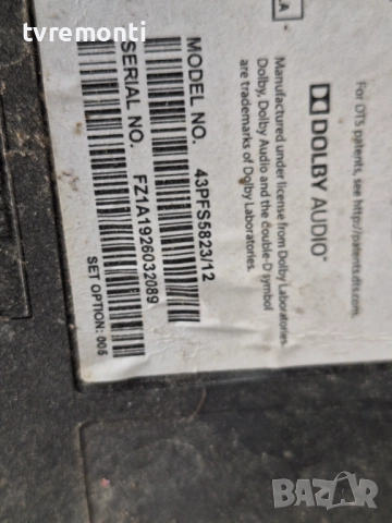 Захранване TPV 715G8962-P02-000-001S,за 43-инчов телевизор PHILIPS Модел 43PFS5823/12, снимка 6 - Части и Платки - 51919456