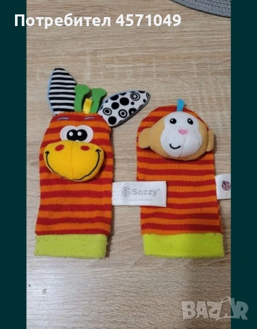 Бебешки дрехи 3-6м , снимка 16 - Комплекти за бебе - 53426568