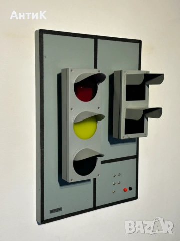 Соц Учебен Светофар Семафор