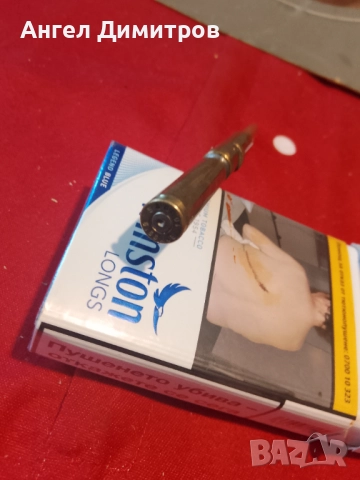 Трети райх химикал , снимка 6 - Антикварни и старинни предмети - 51769789