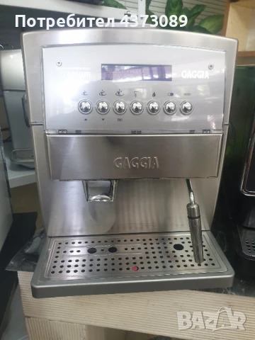 saeco gaggia titanium