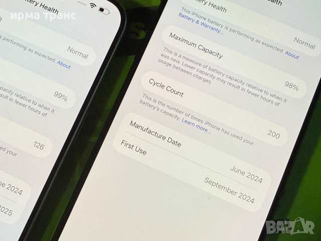 iPhone 15 Pro Max 256gb 99% батерия.Гаранция, снимка 3 - Apple iPhone - 52363813