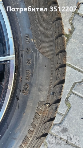 Зимни гуми 245 50 18 PIRELLI SOTTOZERO, снимка 7 - Гуми и джанти - 52858113