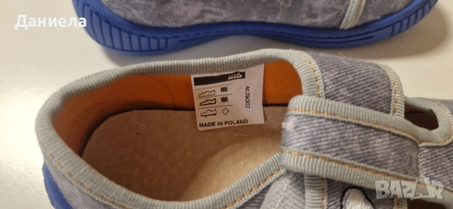 Детски пантофи за момче, размер 27, снимка 2 - Детски пантофи - 52384159