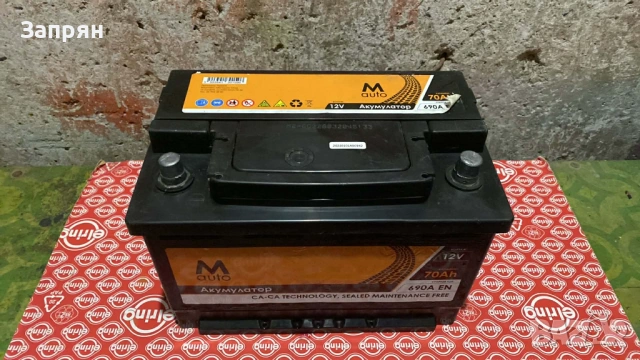 Акумулатор 70 амп/ч 690 А