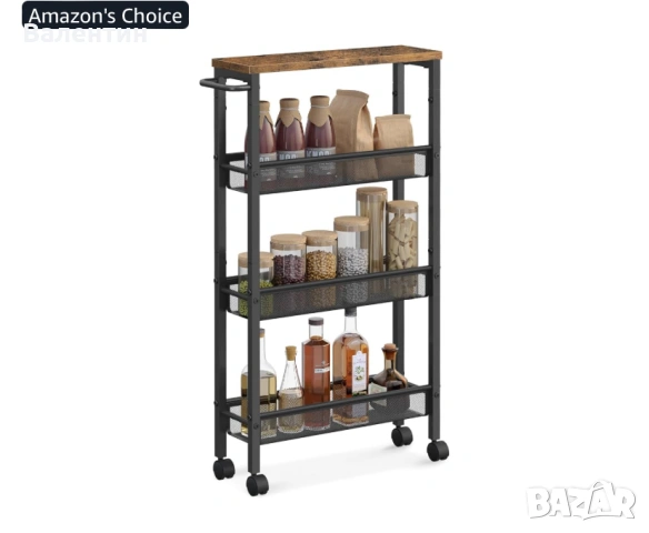 Кухненска количка с колелца на 4 нива