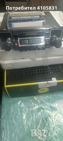 ретро авто радио касетофон ROADSTAR. RADIO REKORDER от соца.сменен тунер работи само на укв/fm88-108, снимка 2 - Радиокасетофони, транзистори - 55973905