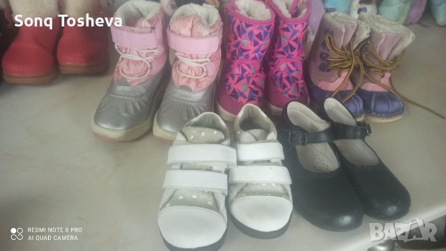 ботушки,обувки23, 25,26-номер