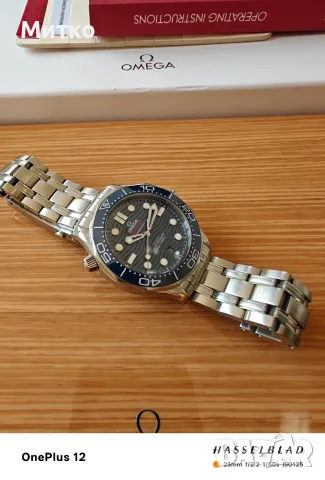 Omega Seamster Professional 300, снимка 4 - Мъжки - 55791550
