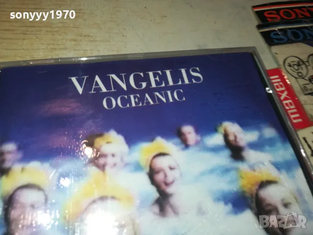 VANGELIS CD 0305250504, снимка 7 - CD дискове - 50136094