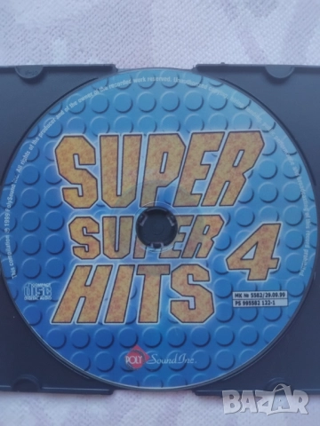 Super Super Hits 4 - оригинален диск компилация Poly Sound