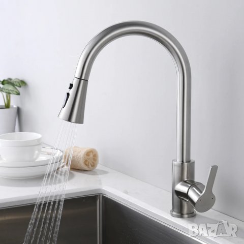 Смесител за мивка с удължител S-L015ECM, снимка 10 - Други стоки за дома - 39826869