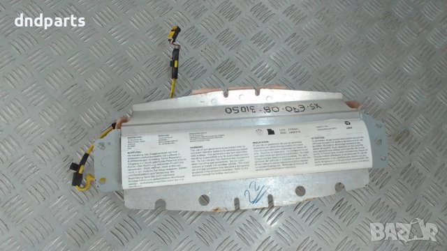 Airbag табло BMW X5 E70 2008г.	