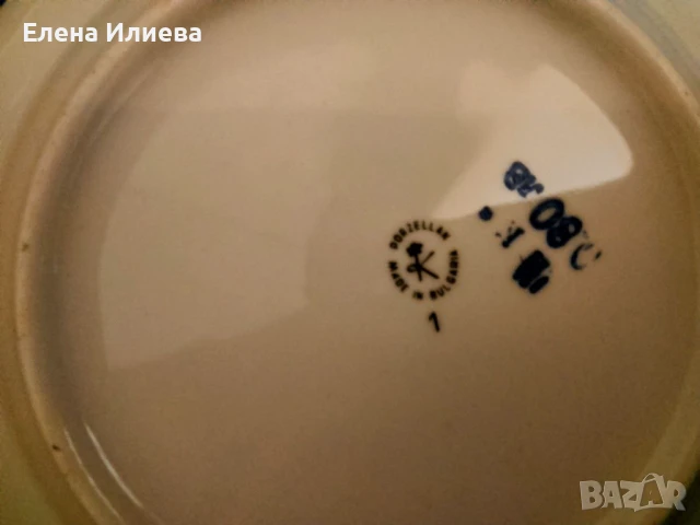 Порцеланови чинии 7 бр, снимка 2 - Чинии - 50447944