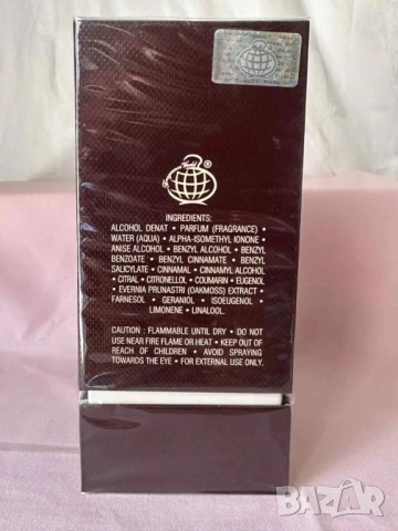 Fragrance World Suave Intense EDP 100 ml. унисекс парфюм, снимка 2 - Унисекс парфюми - 53653935