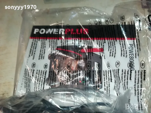POWERPLUS POWER STATION 4 IN 1 3003252012, снимка 17 - Аксесоари и консумативи - 49701109