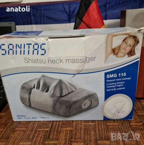 Sanitas SMG 115 масажор за врата от Германия , снимка 1 - Други спортове - 39032273