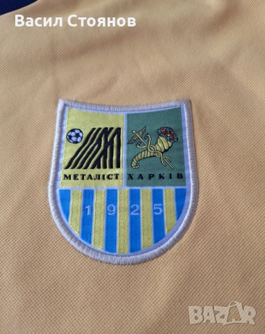 Metalist Harkiv / Металист Харков Украйна adidas горнище - размер М, снимка 3 - Фен артикули - 51336519