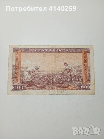 ГВИНЕЯ БАНКНОТА 100 ФРАНКА 1960 Г , снимка 4 - Нумизматика и бонистика - 53411507