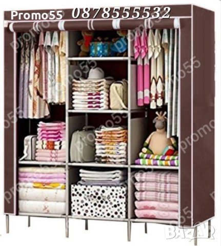 Текстилен триклирен гардероб, Органайзер за дрехи 130х175х45 см., снимка 8 - Гардероби - 42519027