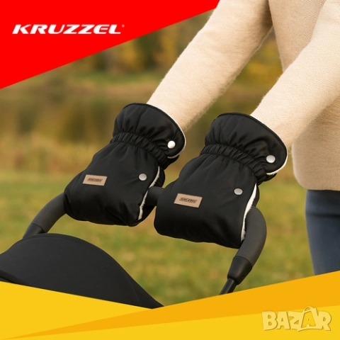 Зимни ръкавици за бебешка количка / Ръкавици(маншон) за детска количка, снимка 3 - Други - 52243464