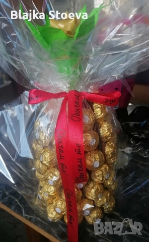 ананас от бонбони