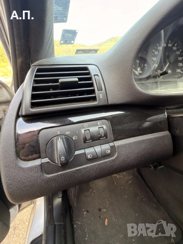 BMW e46 320D 150кс НА ЧАСТИ, снимка 8 - Части - 56329402