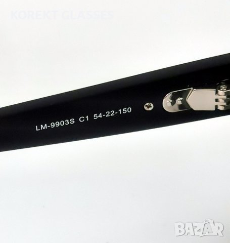 HIGH QUALITY POLARIZED 100% UV защита, снимка 6 - Слънчеви и диоптрични очила - 41703128