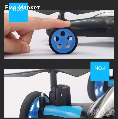 Jjrc Дрон- автомобил с летателен режим и дистанционно управление, снимка 10 - Дронове и аксесоари - 48984900