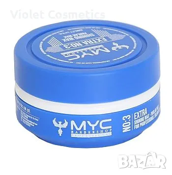 Вакса за коса - MYC Extra Shinıng Wax No:3 150 ml