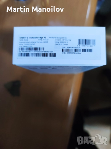 Motorola Edge 70